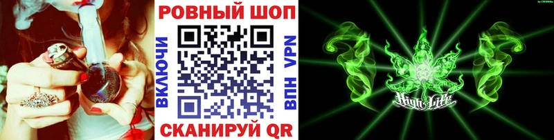 Сколько стоит Лосино-Петровский Конопля  Меф  ГАШИШ 