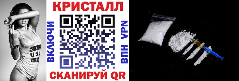 omg рабочий сайт Лосино-Петровский АМФ VHQ