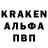 Метадон methadone Yaroslaw Kalyaew