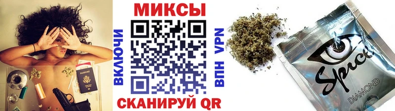 БУТИРАТ оксибутират  Лосино-Петровский 