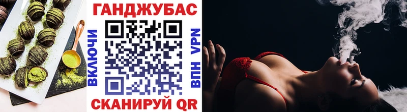Печенье с ТГК марихуана Лосино-Петровский