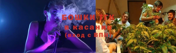 jwh Абаза