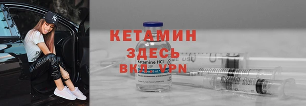 jwh Абаза