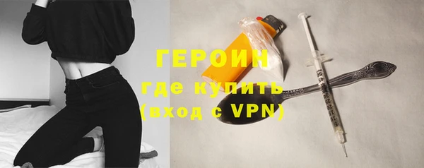 скорость Няндома