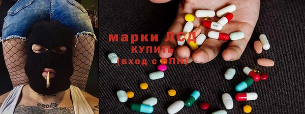 мефедрон VHQ Горно-Алтайск