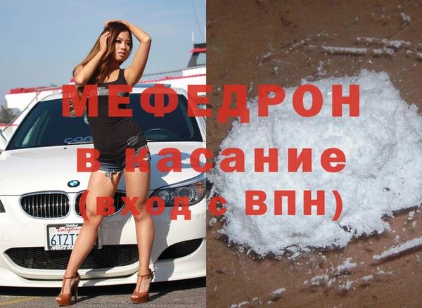 МДПВ Алексеевка