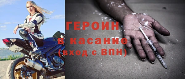 гашишное масло Абдулино
