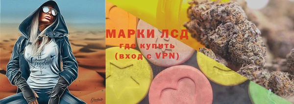 гашишное масло Абдулино