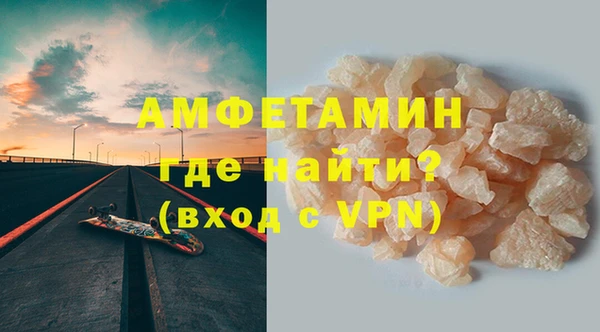 гашишное масло Абдулино