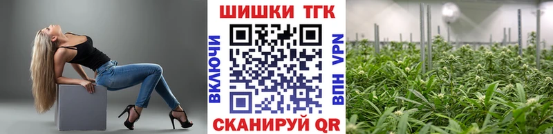 мега зеркало  Лосино-Петровский  Марихуана конопля 